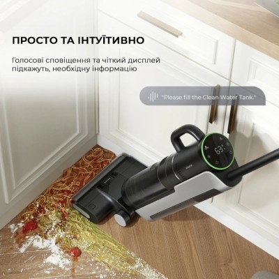 Ручний пилосос Dreame H12 Dual Wet & Dry Vacuum (HHV4)