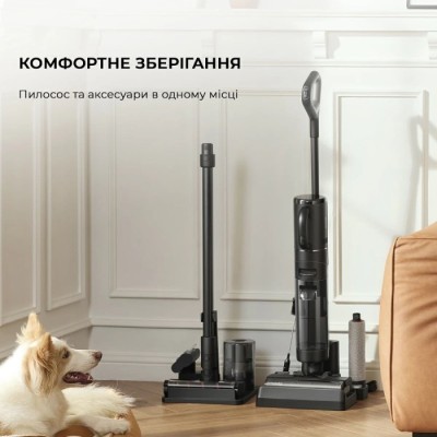Ручний пилосос Dreame H12 Dual Wet & Dry Vacuum (HHV4)