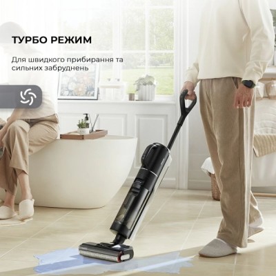 Ручний пилосос Dreame H12 Dual Wet & Dry Vacuum (HHV4)