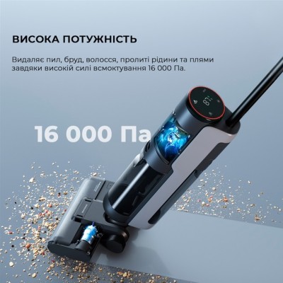 Ручний пилосос Dreame H12S AE Wet and Dry Vacuum