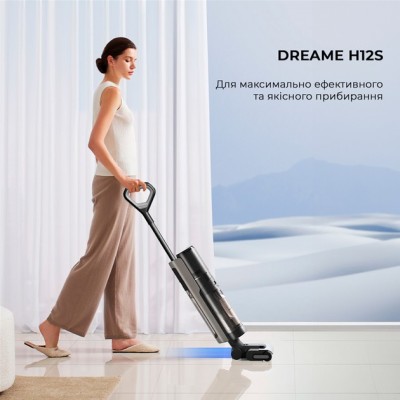 Ручний пилосос Dreame H12S AE Wet and Dry Vacuum