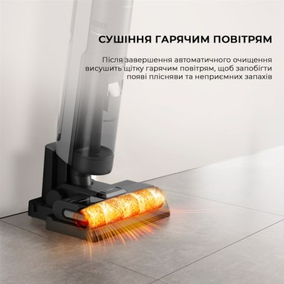 Ручний пилосос Dreame H12S AE Wet and Dry Vacuum