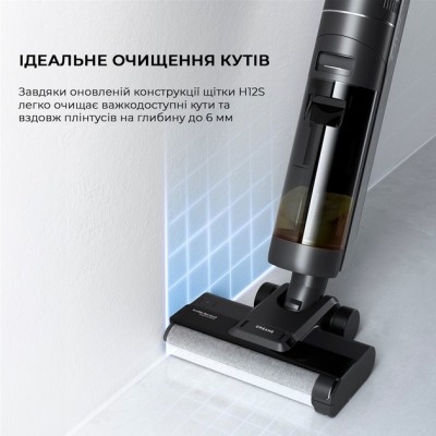 Ручний пилосос Dreame H12S AE Wet and Dry Vacuum