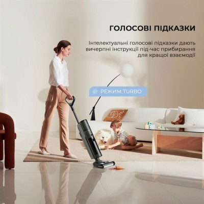 Ручний пилосос Dreame H12S AE Wet and Dry Vacuum