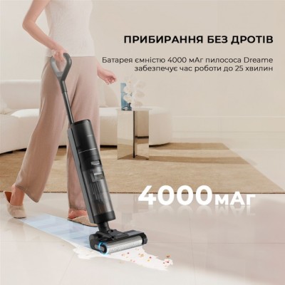 Ручний пилосос Dreame H12S AE Wet and Dry Vacuum