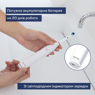 Щітка зубна електр. Beurer, насадок-1, 2 програми чистки, білий (TB_30) Щітка зубна електр. Beurer, насадок-1, 2 програми чистки, білий (TB_30)