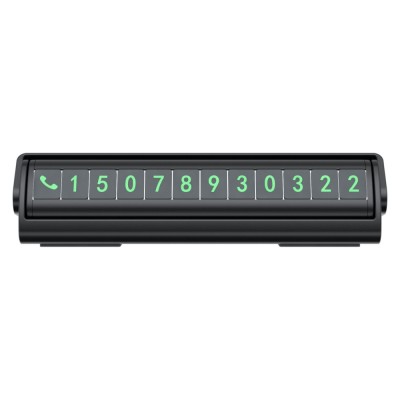 Паркувальна Карта Proove Twins Parking Number Plate black