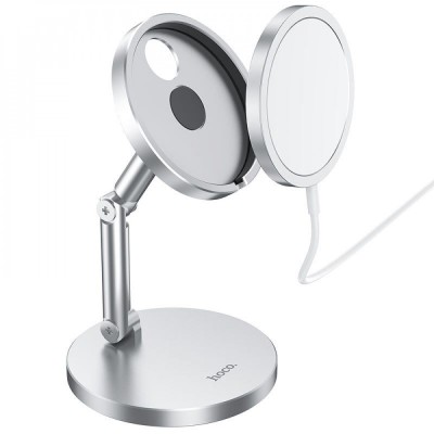 Підставка для магнітної беспровідної зарядки Hoco PH39 Daring silver