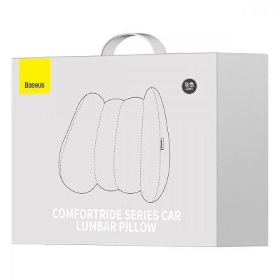 Подушка На підголівник Baseus ComfortRide Series Car Lumbar (CNYZ000013) Grey