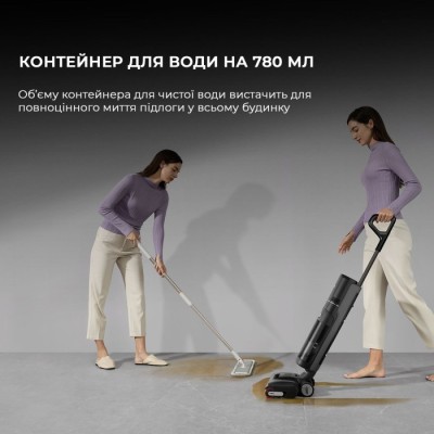 Ручний пилосос Dreame H12 Pro Flex Reach (HHR44A)