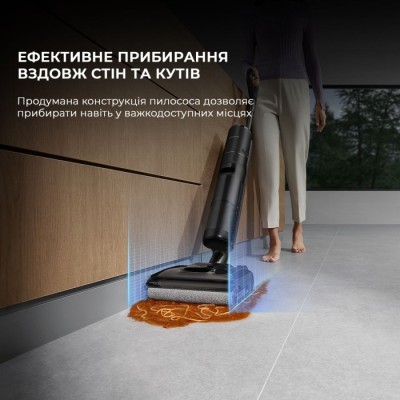 Ручний пилосос Dreame H12 Pro Flex Reach (HHR44A)