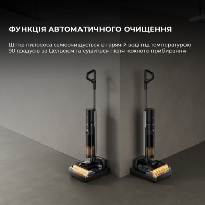 Ручний пилосос Dreame H12 Pro Flex Reach (HHR44A)