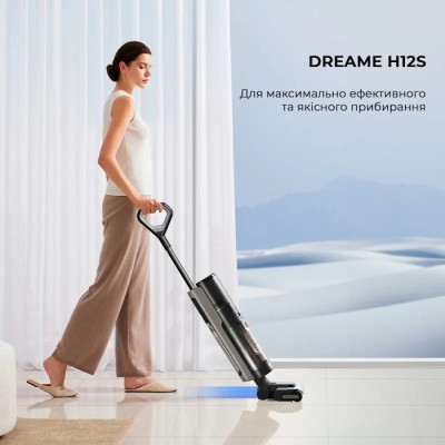Ручний пилосос Dreame H12S Wet & Dry Vacuum Cleaner (HHR30B)