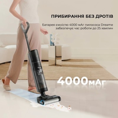 Ручний пилосос Dreame H12S Wet & Dry Vacuum Cleaner (HHR30B)