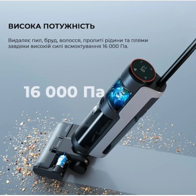 Ручний пилосос Dreame H12S Wet & Dry Vacuum Cleaner (HHR30B)