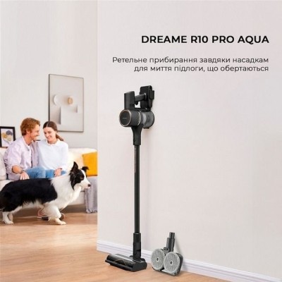 Ручний пилосос Dreame R10 Pro Aqua (VZV15A)