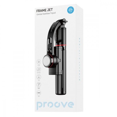 Трипод Proove Frame Jet Gimbal Stabilizer (700 mm) (MPFJ00010001) Black