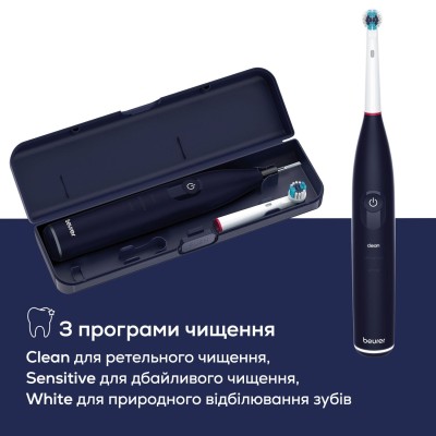 Щітка зубна електр. Beurer, насадок-1, 3 програми чистки, футляр, чорний (TB_50) Щітка зубна електр. Beurer, насадок-1, 3 програми чистки, футляр, чорний (TB_50)