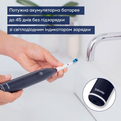 Щітка зубна електр. Beurer, насадок-1, 3 програми чистки, футляр, чорний (TB_50) Щітка зубна електр. Beurer, насадок-1, 3 програми чистки, футляр, чорний (TB_50)