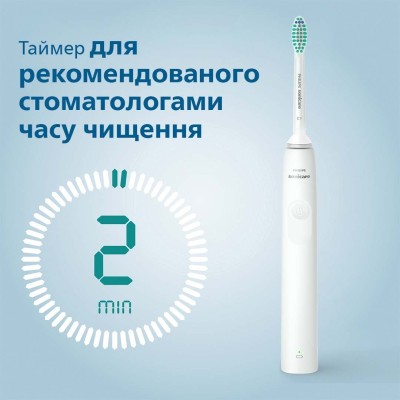 Щітка зубна електр. Philips, Sonicare 2100 Series, 31т. колив/хв, насадок-1, білий (HX3651/13) Щітка зубна електр. Philips, Sonicare 2100 Series, 31т. колив/хв, насадок-1, білий (HX3651/13)