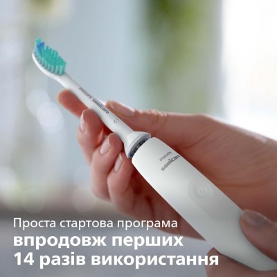 Щітка зубна електр. Philips, Sonicare 2100 Series, 31т. колив/хв, насадок-1, білий (HX3651/13) Щітка зубна електр. Philips, Sonicare 2100 Series, 31т. колив/хв, насадок-1, білий (HX3651/13)