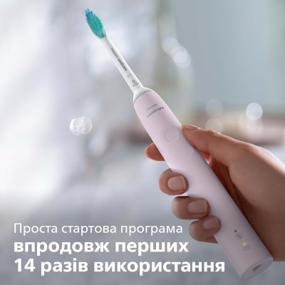 Щітка зубна електр. Philips, Sonicare 3100 series, 31т. колив/хв, насадок-1, рожевий (HX3671/11) Щітка зубна електр. Philips, Sonicare 3100 series, 31т. колив/хв, насадок-1, рожевий (HX3671/11)