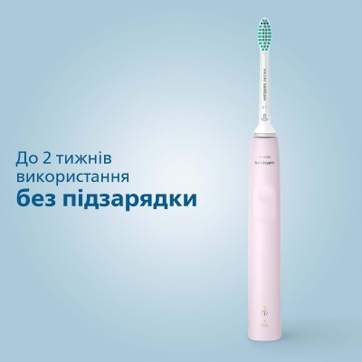 Щітка зубна електр. Philips, Sonicare 3100 series, 31т. колив/хв, насадок-1, рожевий (HX3671/11) Щітка зубна електр. Philips, Sonicare 3100 series, 31т. колив/хв, насадок-1, рожевий (HX3671/11)