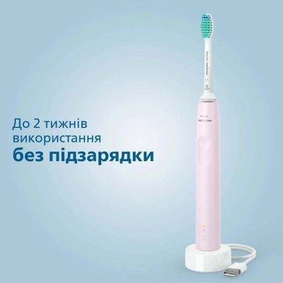 Щітка зубна електр. Philips, Sonicare 3100 series, набір , 31т. колив/хв, насадок-1, 2 шт в наборі, рожевий, чорний (HX3675/15) Щітка зубна електр. Philips, Sonicare 3100 series, набір , 31т. колив/хв, насадок-1, 2 шт в наборі, рожевий, чорний (HX3675/15)