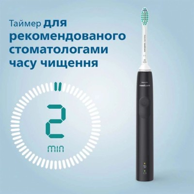 Щітка зубна електр. Philips, Sonicare 3100 series, набір , 31т. колив/хв, насадок-1, 2 шт в наборі, рожевий, чорний (HX3675/15) Щітка зубна електр. Philips, Sonicare 3100 series, набір , 31т. колив/хв, насадок-1, 2 шт в наборі, рожевий, чорний (HX3675/15)