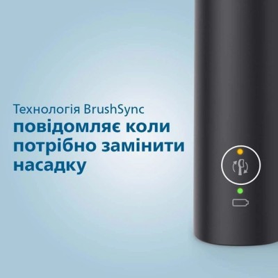 Щітка зубна електр. Philips, Sonicare 3100 series, набір , 31т. колив/хв, насадок-1, 2 шт в наборі, рожевий, чорний (HX3675/15) Щітка зубна електр. Philips, Sonicare 3100 series, набір , 31т. колив/хв, насадок-1, 2 шт в наборі, рожевий, чорний (HX3675/15)