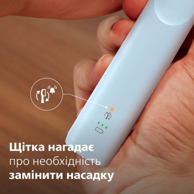 Щітка зубна електр. Philips, Sonicare 5300 Series, 62т. колив/хв, насадок-1, блакитний (HX7106/01)
