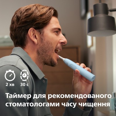 Щітка зубна електр. Philips, Sonicare 5300 Series, 62т. колив/хв, насадок-1, блакитний (HX7106/01)