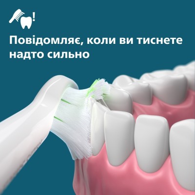 Щітка зубна електр. Philips, Sonicare 5300 Series, 62т. колив/хв, насадок-1, блакитний (HX7106/01)