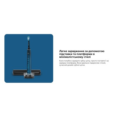 Щітка зубна електр. Philips, Sonicare DiamondClean 9000 Series, 62т. колив/хв, насадок-1, футляр, Bluetooth, чорний (HX9911/88) Щітка зубна електр. Philips, Sonicare DiamondClean 9000 Series, 62т. колив/хв, насадок-1, футляр, Bluetooth, чорний (HX9911/88)