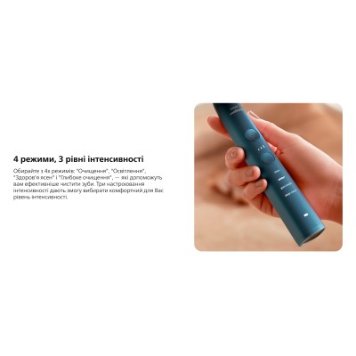 Щітка зубна електр. Philips, Sonicare DiamondClean 9000 Series, 62т. колив/хв, насадок-1, футляр, Bluetooth, чорний (HX9911/88) Щітка зубна електр. Philips, Sonicare DiamondClean 9000 Series, 62т. колив/хв, насадок-1, футляр, Bluetooth, чорний (HX9911/88)