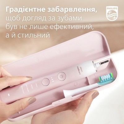 Щітка зубна електр. Philips, Sonicare DiamondClean Prestige 9900, 62т. колив/хв, насадок-1, SenseIQ, зарядний чохол, рожевий (HX Щітка зубна електр. Philips, Sonicare DiamondClean Prestige 9900, 62т. колив/хв, насадок-1, SenseIQ, зарядний чохол, рожевий (HX