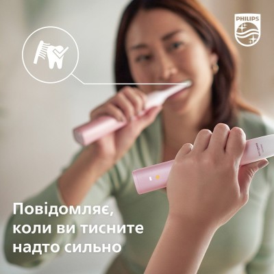 Щітка зубна електр. Philips, Sonicare DiamondClean Prestige 9900, 62т. колив/хв, насадок-1, SenseIQ, зарядний чохол, рожевий (HX Щітка зубна електр. Philips, Sonicare DiamondClean Prestige 9900, 62т. колив/хв, насадок-1, SenseIQ, зарядний чохол, рожевий (HX