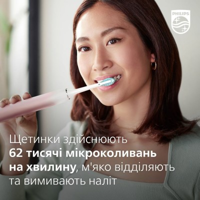 Щітка зубна електр. Philips, Sonicare DiamondClean Prestige 9900, 62т. колив/хв, насадок-1, SenseIQ, зарядний чохол, рожевий (HX Щітка зубна електр. Philips, Sonicare DiamondClean Prestige 9900, 62т. колив/хв, насадок-1, SenseIQ, зарядний чохол, рожевий (HX