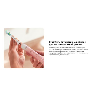 Щітка зубна електр. Philips, Sonicare DiamondClean Prestige 9900, 62т. колив/хв, насадок-1, SenseIQ, зарядний чохол, рожевий (HX Щітка зубна електр. Philips, Sonicare DiamondClean Prestige 9900, 62т. колив/хв, насадок-1, SenseIQ, зарядний чохол, рожевий (HX
