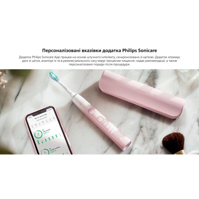 Щітка зубна електр. Philips, Sonicare DiamondClean Prestige 9900, 62т. колив/хв, насадок-1, SenseIQ, зарядний чохол, рожевий (HX Щітка зубна електр. Philips, Sonicare DiamondClean Prestige 9900, 62т. колив/хв, насадок-1, SenseIQ, зарядний чохол, рожевий (HX