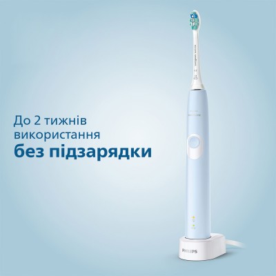 Щітка зубна електр. Philips, Sonicare ProtectiveClean 4300, 62т. колив/хв, насадок-1, блакитна (HX6803/04) Щітка зубна електр. Philips, Sonicare ProtectiveClean 4300, 62т. колив/хв, насадок-1, блакитна (HX6803/04)