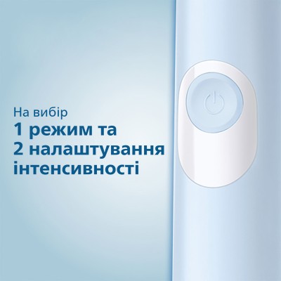 Щітка зубна електр. Philips, Sonicare ProtectiveClean 4300, 62т. колив/хв, насадок-1, блакитна (HX6803/04) Щітка зубна електр. Philips, Sonicare ProtectiveClean 4300, 62т. колив/хв, насадок-1, блакитна (HX6803/04)
