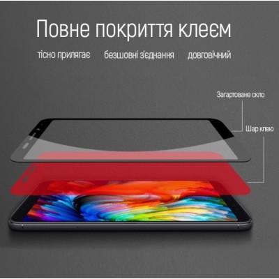 Захисне скло ColorWay 9H FC glue black (CW-GSFGXPX7P-BK) для Xiaomi Poco X7 Pro Захисне скло ColorWay 9H FC glue black (CW-GSFGXPX7P-BK) для Xiaomi Poco X7 Pro
