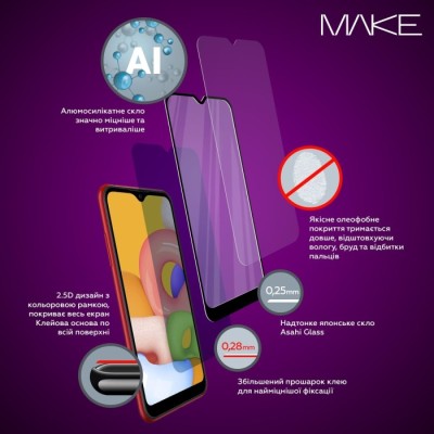 Захисне скло Motorola G04/G24/G24 Power MAKE FC FG чорне