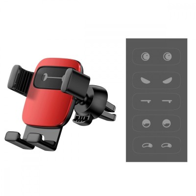 Автомобільний тримач Baseus Cube Gravity Vehicle Mounted (SUYL-FK01) Black Автомобільний тримач Baseus Cube Gravity Vehicle Mounted (SUYL-FK01) Black