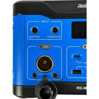 Зарядна станція Redbo RD-MPS 300/ 300 Вт /265.7 Вт⋅год Зарядна станція Redbo RD-MPS 300/ 300 Вт /265.7 Вт⋅год