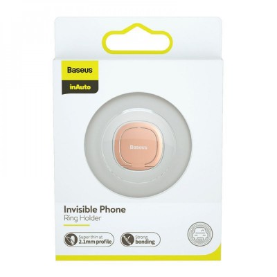Кільце-тримач Baseus Invisible (SUYB-0S) Silver Кільце-тримач Baseus Invisible (SUYB-0S) Silver