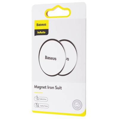 Пластини Для автомобільного Тримача Baseus Magnet Iron Suit (ACDR-A0S) Silver Пластини Для автомобільного Тримача Baseus Magnet Iron Suit (ACDR-A0S) Silver
