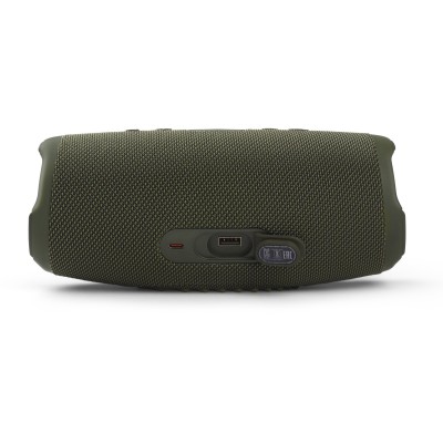 Портативна акустика JBL CHARGE 5 (JBLCHARGE5GRN) Green Портативна акустика JBL CHARGE 5 (JBLCHARGE5GRN) Green