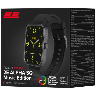 Смарт-годинник 2E Alpha SQ Music Edition 46мм, 1.78", 368x448, AMOLED, BT 5.2, Чорний (2E-CWW40BK) Смарт-годинник 2E Alpha SQ Music Edition 46мм, 1.78", 368x448, AMOLED, BT 5.2, Чорний (2E-CWW40BK)